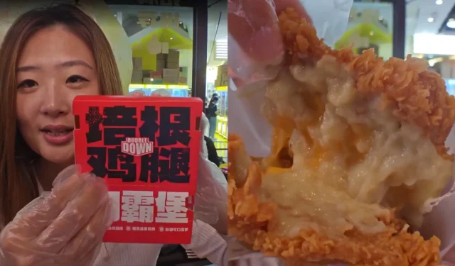 KFC na China tem um Durian Double Down e os clientes estão fazendo fila para prová-lo