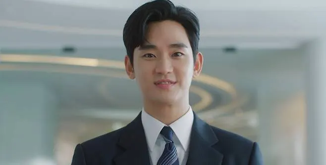 Kim Soo Hyun