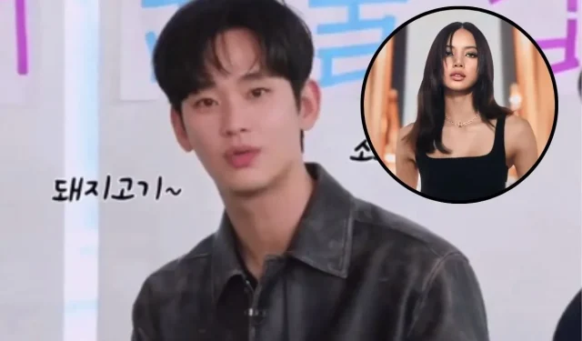 A tentativa de Kim Soo Hyun de fazer rap como Lisa do BLACKPINK deixa Kim Ji Won perplexa