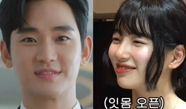 Kim Soo-hyun segue i denti anteriori di Suzy che flirtano “Si è fatto strada nel dramma”