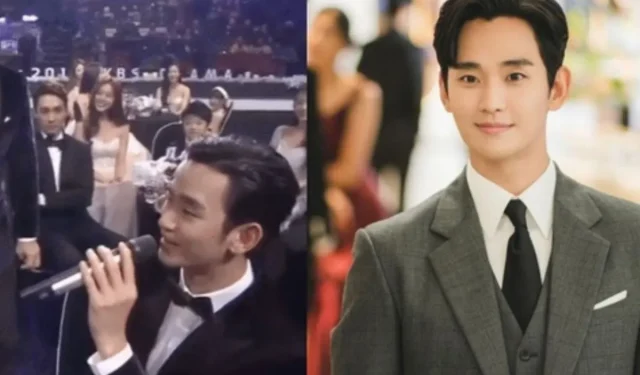 Kim Soo-hyun chantant un moment de yodel lors de la cérémonie de remise des prix dans le passé est redevenu viral