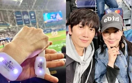 O doce encontro de campo da MLB de Lee Bo Young e Ji Sung chama a atenção