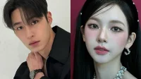 Los internautas reaccionan a Karina y Lee Jae-wook de aespa Dating News