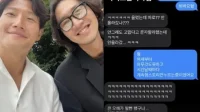 Les plaisanteries hilarantes de Lee Kwang-soo et Kim Jong-kook devant « Running Man »