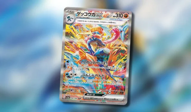 I fan del GCC Pokémon adorano il “maestoso” Greninja ex di Crimson Haze