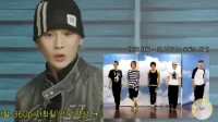 SHINee Key compartilha a história de como eles começaram a tendência oficial de vídeos de prática de dança