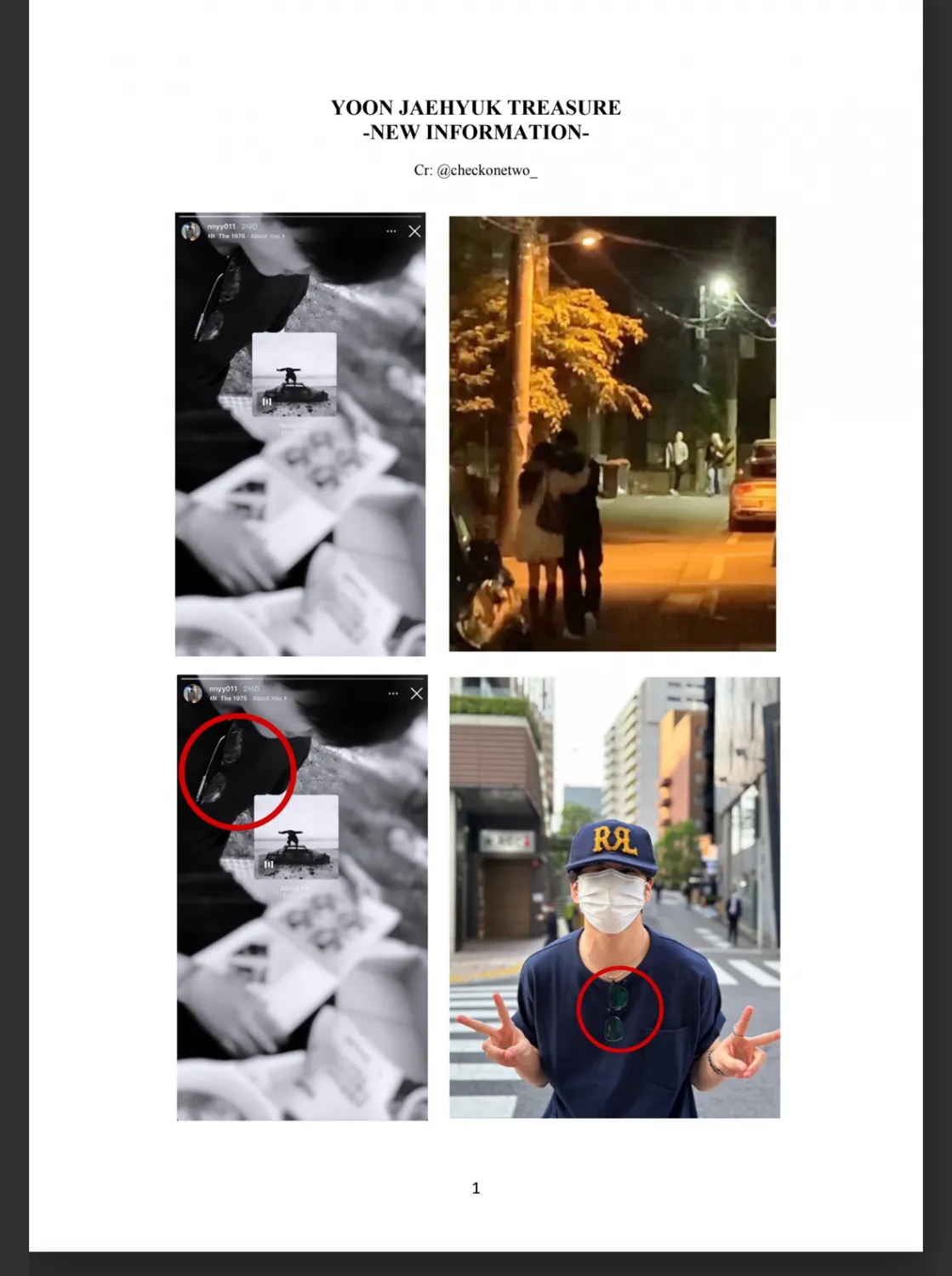 TREASURE Jaehyuk acusado de estar em um relacionamento + prova de divulgação de fãs