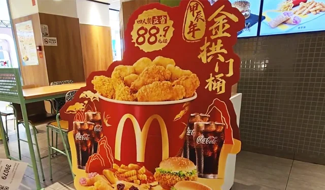 Streamer do Twitch fica surpreso com os preços absurdamente baratos no McDonald’s chinês