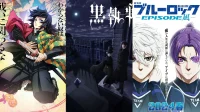 Cronograma de anime da primavera de 2024 – todas as séries e filmes