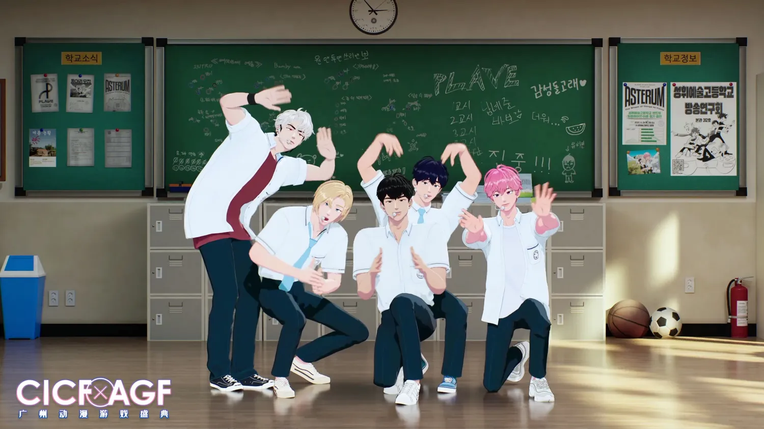 Un grupo virtual de chicos de K-Pop obtiene su primer triunfo en un programa musical: ¿quiénes son?