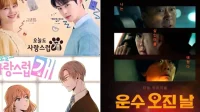8 dramas confiables basados ​​en webtoon programados para emitirse pronto