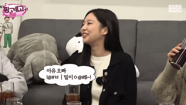 Yoo Jae Suk revela tolerância ao álcool de Jennie do BLACKPINK - quão bem ela consegue beber?