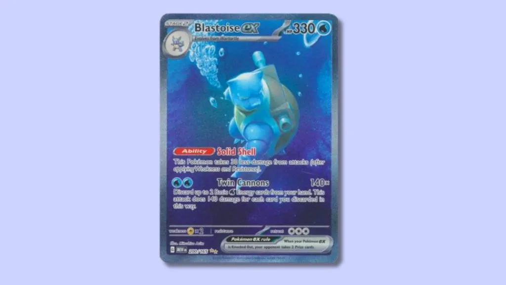 Carte Pokémon Blastoise ex (200/165).