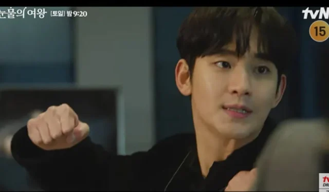 Kim Soo-hyun uderza Parka Sung-hoona ze złości w nowym zwiastunie „Queen Of Tears” „Just Go Away”