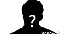 Conhecido preso por extorquir 2,6 bilhões de won do Idol A
