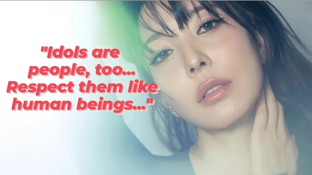 BoA、K-POPアイドルへの偏見を批判「人間として尊重してほしい…」