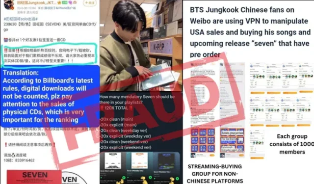 ¿Fans de Jungkook de BTS acusados ​​de falsificar transmisiones de Spotify y ventas de iTunes? 