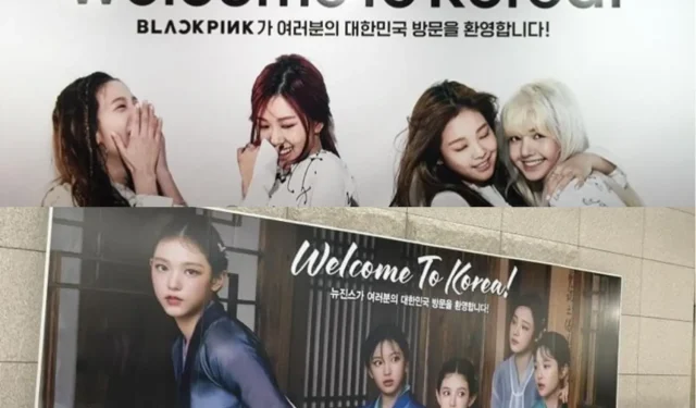 時代の転換: BLACKPINK の「Welcome to Korea」の看板が NewJeans に変わる —K-Netz の反応