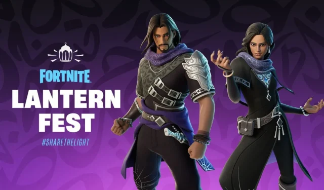 Fortnite Lantern Trials 2024 : défis, récompenses et plus