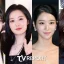 Kim Ji-won, Jeon Ji-hyun, IU: Chi ha la migliore intesa con Kim Soo-hyun?