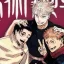 Jujutsu Kaisen Chapitre 256 révèle l’élève qui a surpassé Gojo