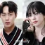 I fan di Karina stanno attaccando Lee Jae-wook dopo le notizie sulla rottura? 