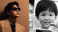 Lee Min-ho ist seit 11 Jahren „der beliebteste koreanische Schauspieler der Welt“ 