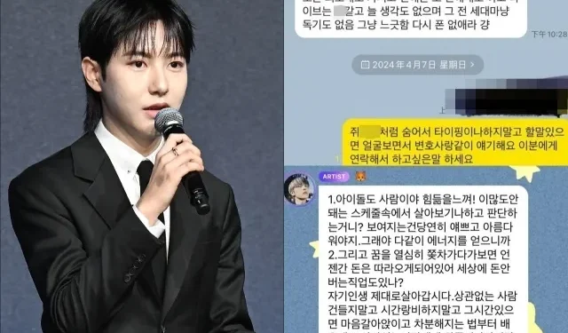 Renjun do NCT responde firmemente a Sasaengfan: “Não se esconda como um rato, fale com meu advogado”