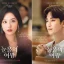 ¿Kim Soo-hyun y Kim Ji-won usaron un “artículo de pareja” 11 años antes de “Queen of Tears”? 