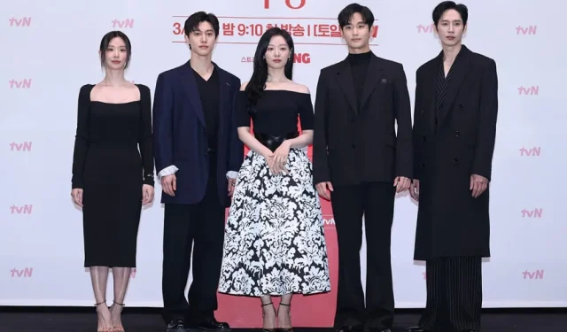 Kim Soo-hyun i Kim Ji-won ujawnią wszystko w specjalnej audycji „Queen of Tears”.