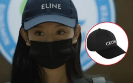 Kim Ji-won usou um chapéu CELINE falso em “Queen of Tears”? Internautas muito confusos 