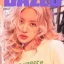 Rosé do BLACKPINK impressiona com aparência de Lisa na sessão de fotos da revista 