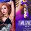 Rosé do BLACKPINK superou completamente os concorrentes de “I-LAND 2”? “Severa diferença de habilidade”