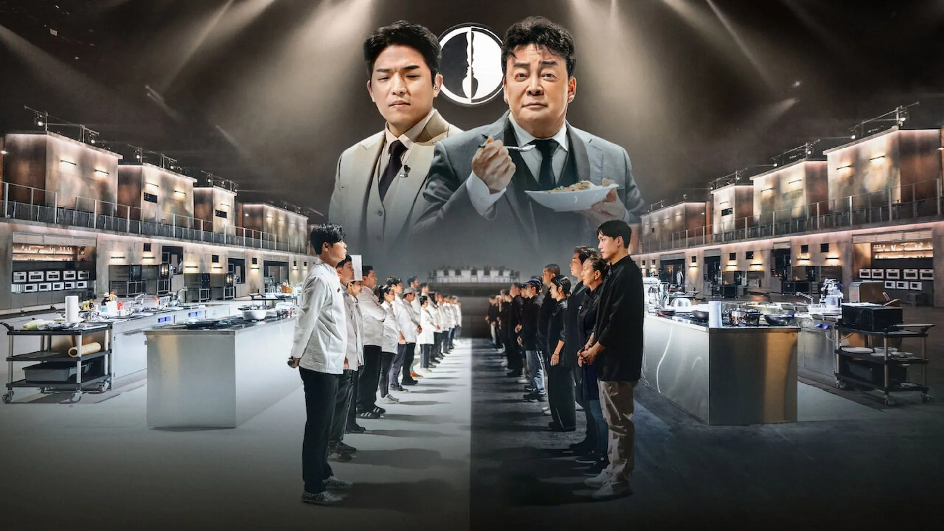 Fotograma de Culinary Class Wars (imagen vía Netflix)