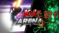 KJ Arena 潛行策略指南