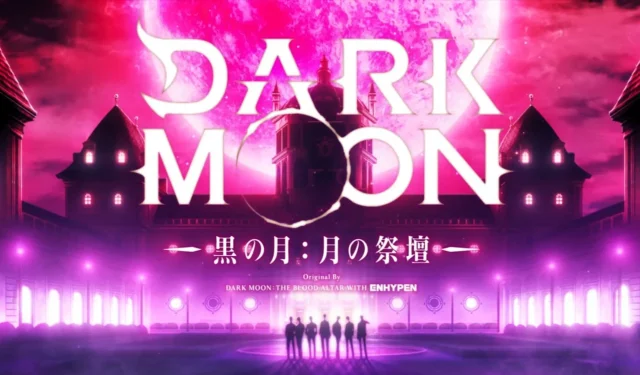 DARK MOON: Blood Altar de ENHYPEN recibirá una adaptación al anime: todos los últimos detalles