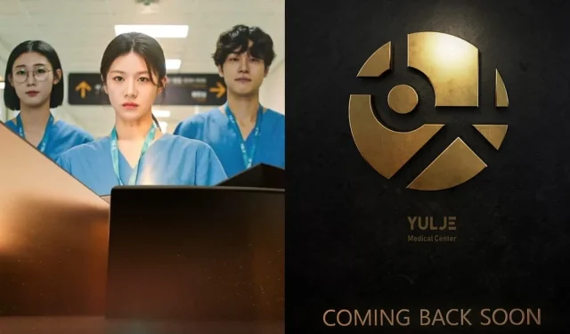 La cancelación del K-drama Resident Playbook está vinculada a la huelga médica en curso en Corea del Sur