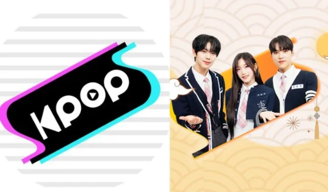 Los fans critican los nuevos cambios en los criterios de clasificación de SBS Inkigayo para incorporar listas musicales internacionales