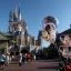 Pracownicy szkół w Nowym Jorku niewłaściwie wykorzystują fundusze przeznaczone dla bezdomnych uczniów na wycieczkę do Disney World