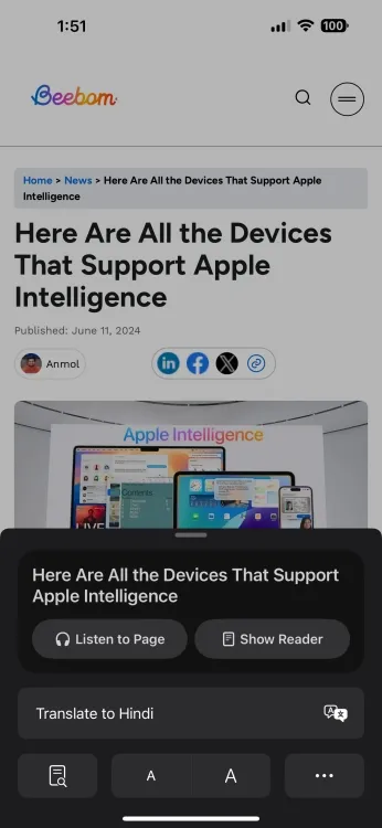 Mejoras de Safari en la última versión de iOS 18