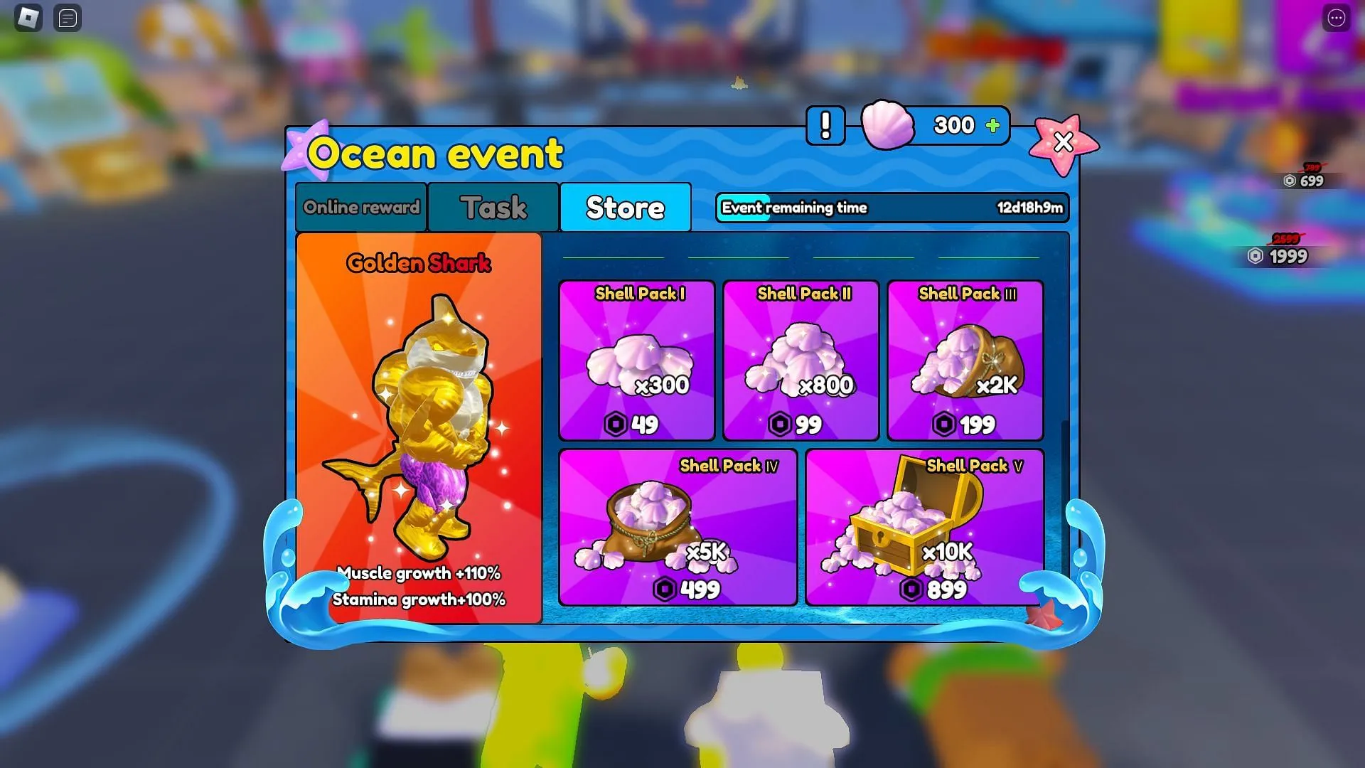 Ocean Event interface (Image via Roblox)