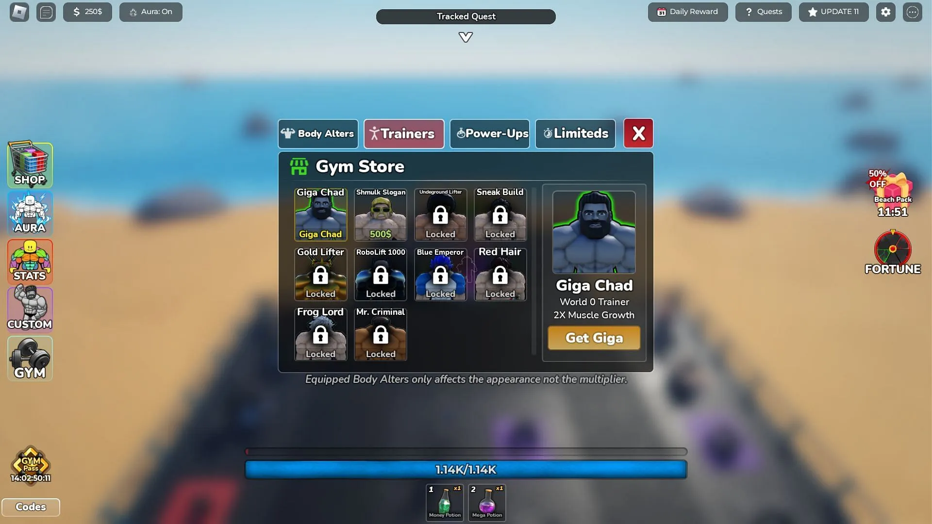 All Trainers in the Shop (Image via Roblox)