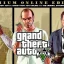 本日の GTA 5 PC アップデート: 2024 年 9 月 17 日の完全なパッチノート