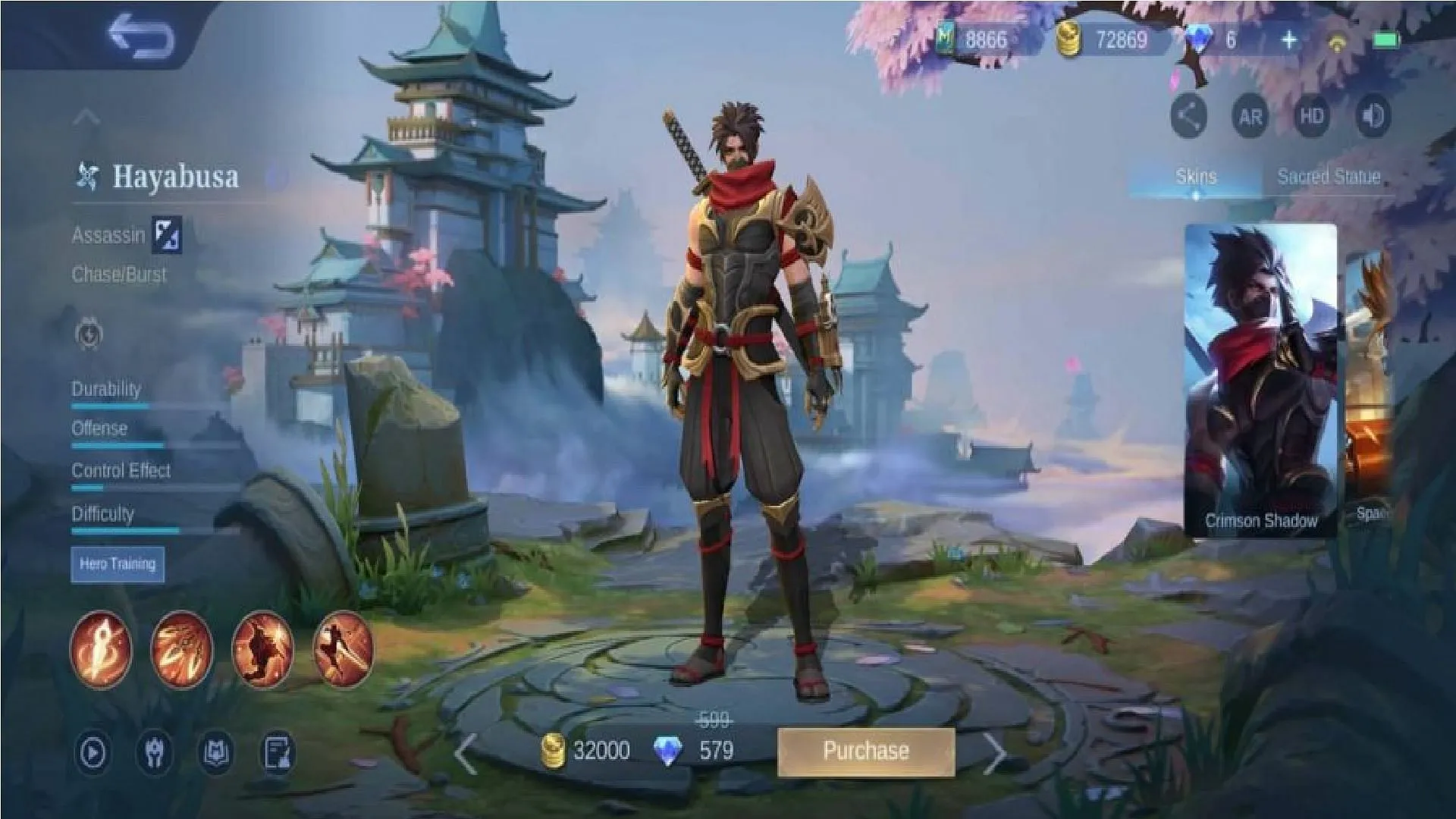 Mobile Legends Bang Bang 補丁 1.9.20 更新中的隼鳥削弱將迫使許多人嘗試新的打野（圖片來自 Moonton games）