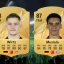 Die 5 besten jungen offensiven Mittelfeldspieler (CAM) für den Karrieremodus von EA FC 25