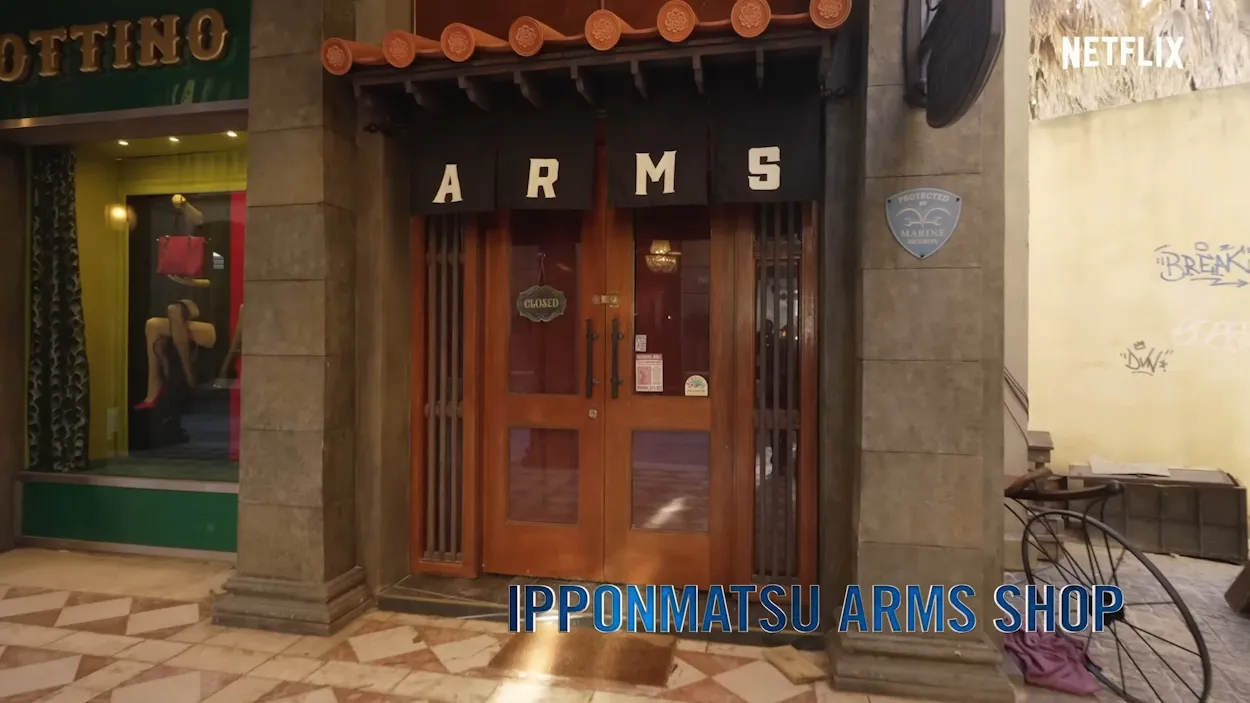 Magasin d'armes Ipponmatsu