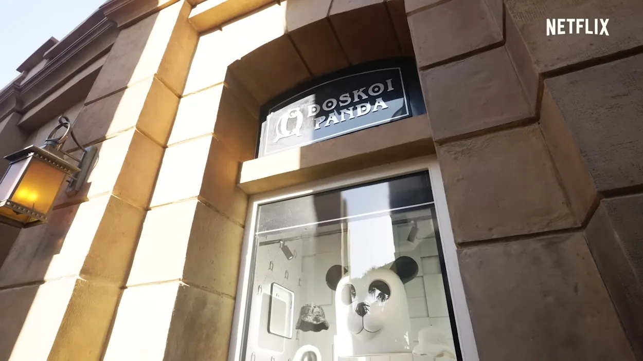 Doskoi Panda in der Stadt Logue