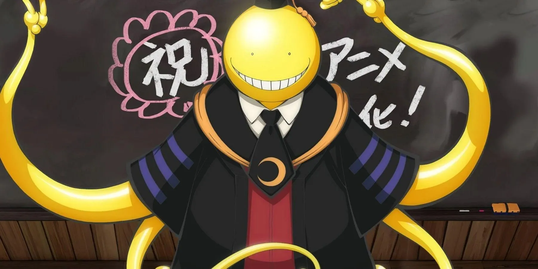 Koro-Sensei y lo que lo convierte en un gran maestro