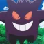 Guía definitiva para derrotar a Gengar fantasma en incursiones de 5 estrellas en Tera en Pokémon Escarlata y Violeta