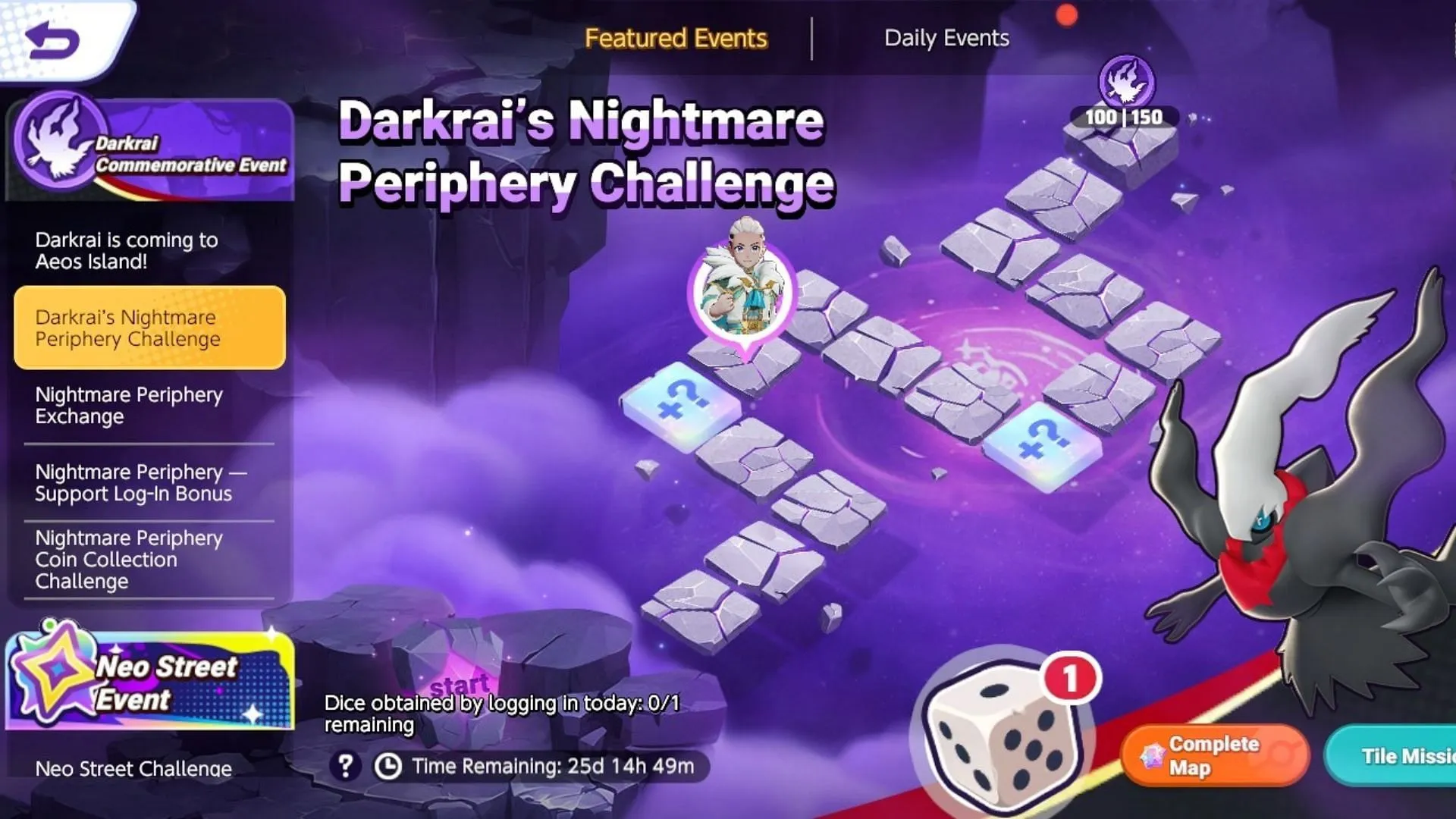 Darkrai's Nightmare Periphery Challenge, jak widać w grze. (Zdjęcie dzięki uprzejmości The Pokemon Company)